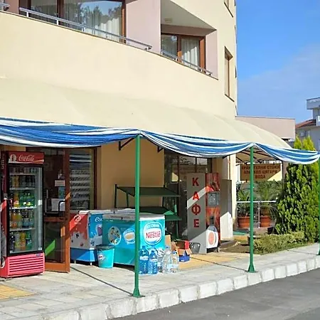 Eos Kiten (Burgas)